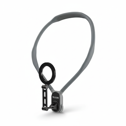 BigChoicy™ Magnetic Neck Phone Holder