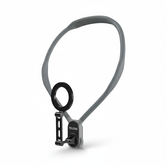 BigChoicy™ Magnetic Neck Phone Holder